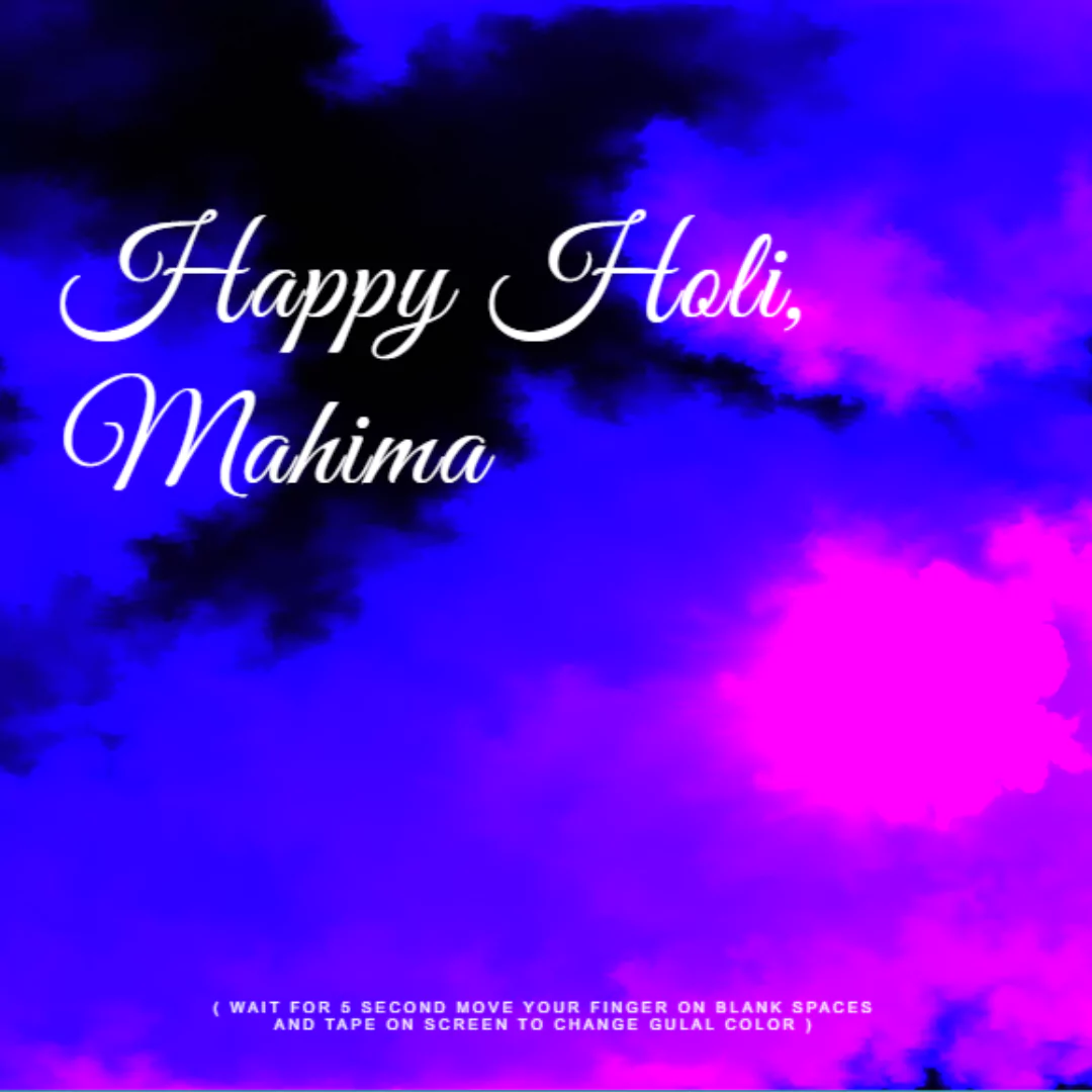 Happy Holi HTML, CSS, and JavaScript Animation Tutorial.webp